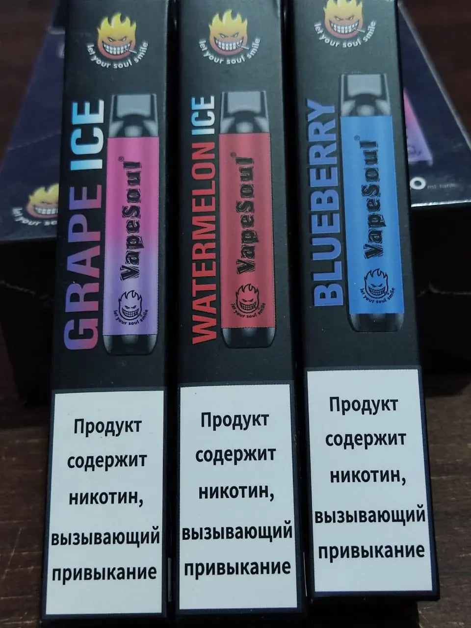 VapeSoul Disposable Vape (600Puffs) India My Store