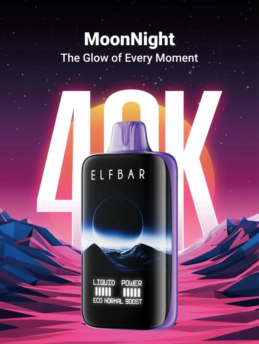 ELFBAR MoonNight 40000 Puffs – Rechargeable Disposable Vape Device | Vapeshopindia  My Store